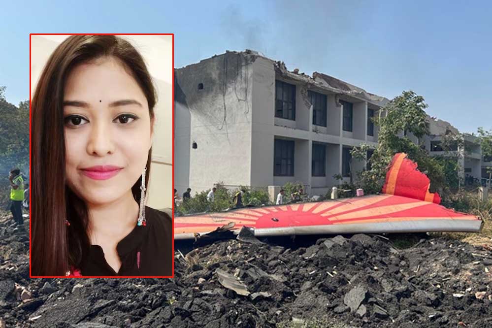 अहमदाबाद विमान हादसे के दो दिन बाद भी शवों के मिलने का सिलसिला जारी, पिछले हिस्से से एक और शव बरामद हुआ अहमदाबाद विमान हादसे के दो दिन बाद भी शवों के मिलने का सिलसिला जारी, पिछले हिस्से से एक और शव बरामद हुआ