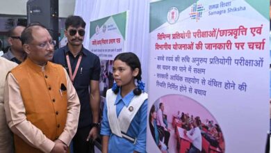 रायपुर : छत्तीसगढ़ की शिक्षा में एक साहसिक छलांग रायपुर : छत्तीसगढ़ की शिक्षा में एक साहसिक छलांग