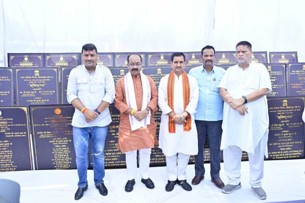 रायपुर : केंद्रीय राज्यमंत्री तोखन साहू और उप मुख्यमंत्री अरुण साव ने 39 करोड़ रुपए से अधिक के कार्यों का किया भूमिपूजन रायपुर : केंद्रीय राज्यमंत्री तोखन साहू और उप मुख्यमंत्री अरुण साव ने 39 करोड़ रुपए से अधिक के कार्यों का किया भूमिपूजन