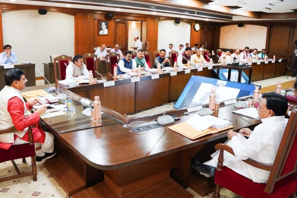 मोहन कैबिनेट का बड़ा निर्णय, पदौन्नति नीति को मंजूरी, 4 लाख कर्मचारियों को होगा फायदा, आंगनबाड़ी में होगी भर्ती मोहन कैबिनेट का बड़ा निर्णय, पदौन्नति नीति को मंजूरी, 4 लाख कर्मचारियों को होगा फायदा, आंगनबाड़ी में होगी भर्ती