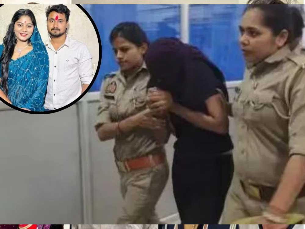 राजा रघुवंशी हत्या के पांचों आरोपियों की आज शिलॉन्ग कोर्ट में पेशी