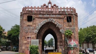 76 वर्ष पहले आज ही के दिन भोपाल में खत्म हुआ था 226 साल पुराना नवाबी शासन