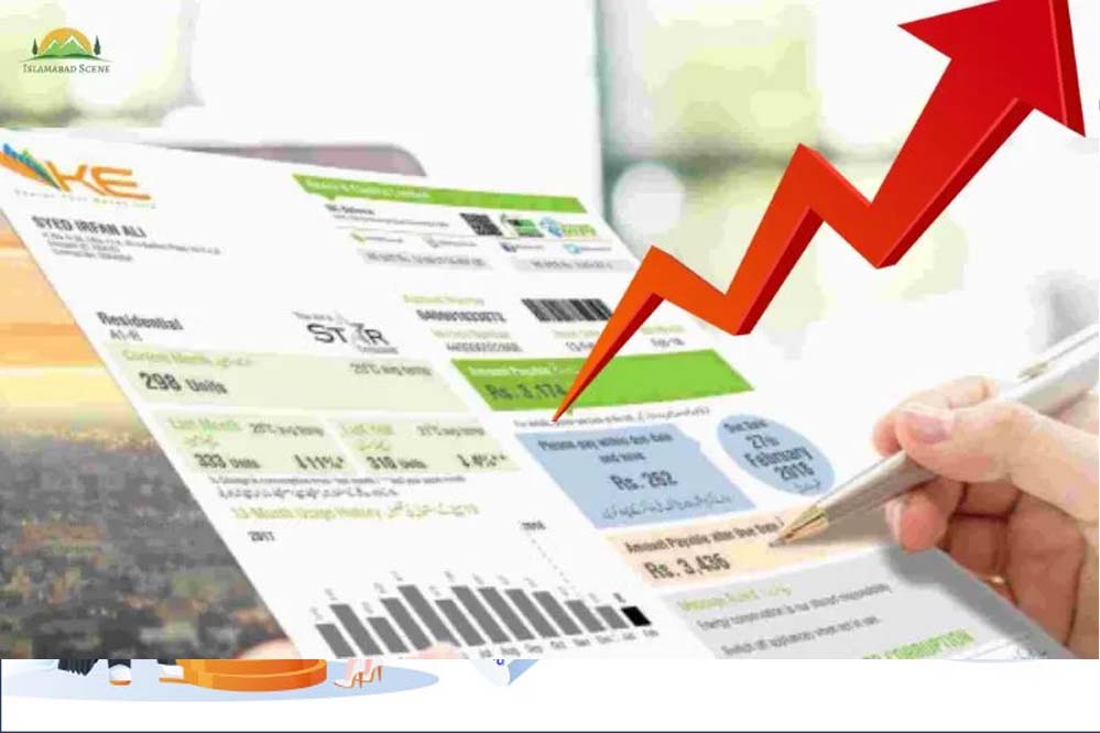 आगामी बिजली बिलों में उपभोक्ताओं को यूल एंड पॉवर परचेस एडजस्टमेंट चार्ज भी बिल में देना होगा