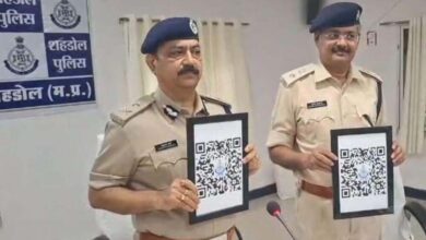 शहडोल Police का नवाचार, थानों में लगाये QR कोड, शिकायत का अपडेट मिलेगा,दे सकेंगे सुझाव और फीडबैक