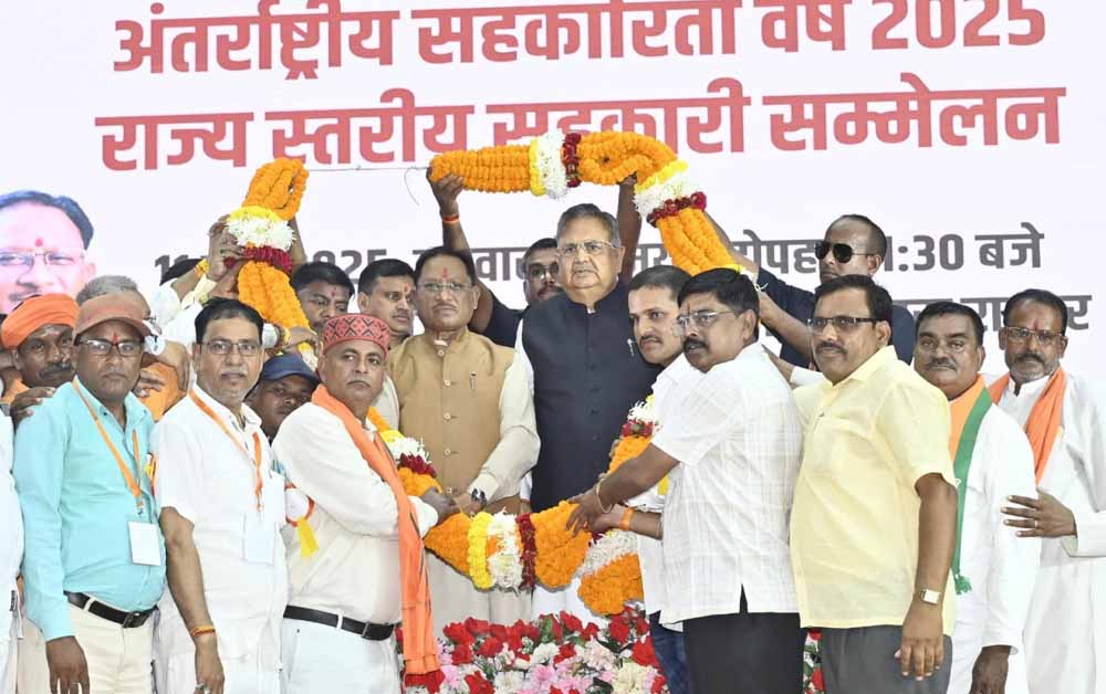 प्रधानमंत्री  नरेंद्र मोदी के नेतृत्व में सहकारिता को घर-घर तक पहुंचाने की संकल्पना हो रही है पूरी : मुख्यमंत्री साय