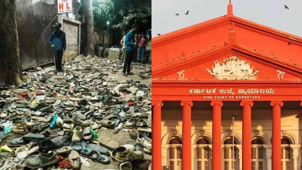 भगदड़ मामले पर कर्नाटक हाईकोर्ट में सुनवाई, दंडात्मक कार्रवाई पर लगाई रोक