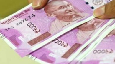 RBI नेदिया 2000 रुपए के नोट को लेकर आया नया अपडेट