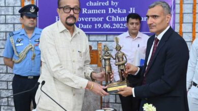 राज्यपाल डेका ने बेमेतरा जिले में प्रशासनिक अधिकारियों के साथ बैठक राज्यपाल डेका ने बेमेतरा जिले में प्रशासनिक अधिकारियों के साथ बैठक