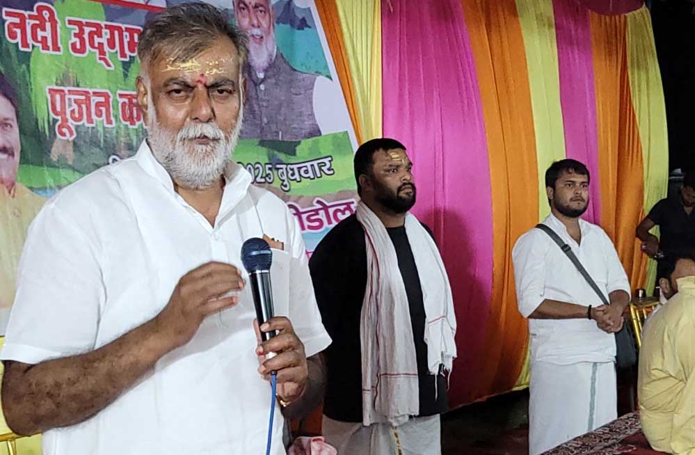 जब तक नदियां बारहमासी नहीं होगी तब तक बड़ी नदियों का अस्तित्व बचा पाना चुनौती : पंचायत मंत्री पटेल