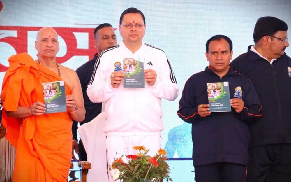 उत्तराखंड : लागू हुई देश की पहली योग पॉलिसी 2025, योग और वेलनेस की वैश्विक राजधानी बनेगा उत्तराखंड