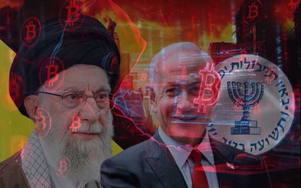 इजराइल के हैकर्स ने ईरान के क्रिप्टो एक्सचेंज से 90 मिलियन डॉलर चुराकर नष्ट कर दिए इजराइल के हैकर्स ने ईरान के क्रिप्टो एक्सचेंज से 90 मिलियन डॉलर चुराकर नष्ट कर दिए