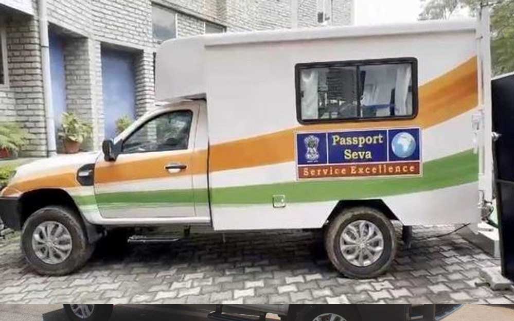 पासपोर्ट बनवाना हुआ अब आसान, मोबाइल वैन पहुंचेगी आपके पास, बस करना होगा ये काम