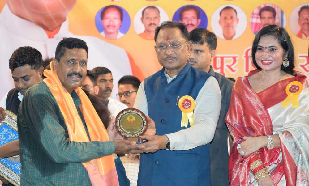 रायपुर : सेन समाज की प्रतिभाओं ने अपनी उपलब्धियों से समाज को किया गौरवान्वित: मुख्यमंत्री विष्णुदेव साय रायपुर : सेन समाज की प्रतिभाओं ने अपनी उपलब्धियों से समाज को किया गौरवान्वित: मुख्यमंत्री विष्णुदेव साय