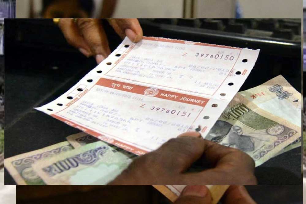 रेलवे मत्रांलय ने बदला टिकट बुकिंग का नियम, नए रूल में आसानी से कन्फर्म होगी वेटिंग