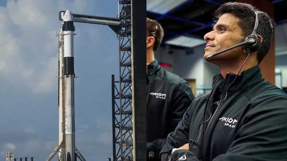 शुभांशु शुक्ला आज रवाना होंगे अंतरिक्ष स्टेशन, लॉन्चिंग के लिए मौसम भी 90% सुहाना शुभांशु शुक्ला आज रवाना होंगे अंतरिक्ष स्टेशन, लॉन्चिंग के लिए मौसम भी 90% सुहाना