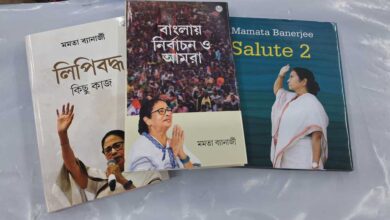 बंगाल के हर स्कूल में ममता बनर्जी की लिखी किताब जरूरी, सरकार के आदेश पर गरमाई सियासत
