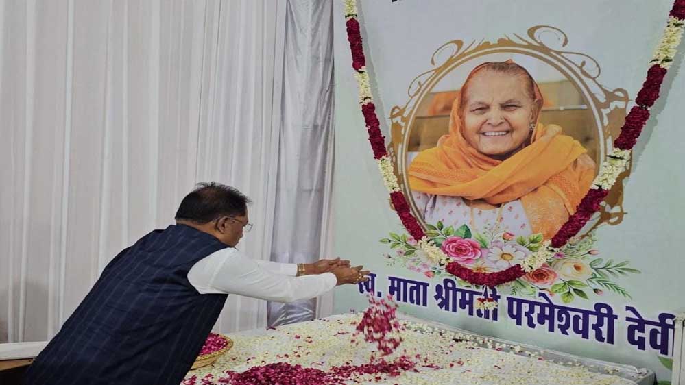 रायपुर : मुख्यमंत्री श्री विष्णुदेव साय ने रोहतक पहुंचकर स्वर्गीय परमेश्वरी देवी को अर्पित की श्रद्धांजलि