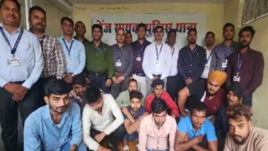 ऑपरेशन साइबर शील्ड के तहत 11 साइबर ठग धराए, 7000 फर्जी सिम से UAE-नेपाल तक फैला था जाल ऑपरेशन साइबर शील्ड के तहत 11 साइबर ठग धराए, 7000 फर्जी सिम से UAE-नेपाल तक फैला था जाल