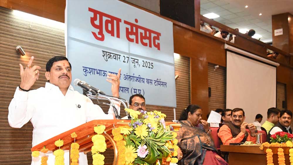 आपातकाल लगाना संविधान की हत्या थी : मुख्यमंत्री डॉ. यादव