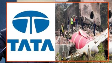 टाटा ग्रुप खर्च करेगा 500 करोड़, Air India प्लेन क्रैश में पीड़ित परिवारों के लिए बनाया ट्रस्ट! टाटा ग्रुप खर्च करेगा 500 करोड़, Air India प्लेन क्रैश में पीड़ित परिवारों के लिए बनाया ट्रस्ट!