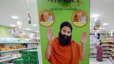 इलाहाबाद HC से पतंजलि आयुर्वेद को झटका, 273 करोड़ GST पेनाल्टी केस में याचिका खारिज