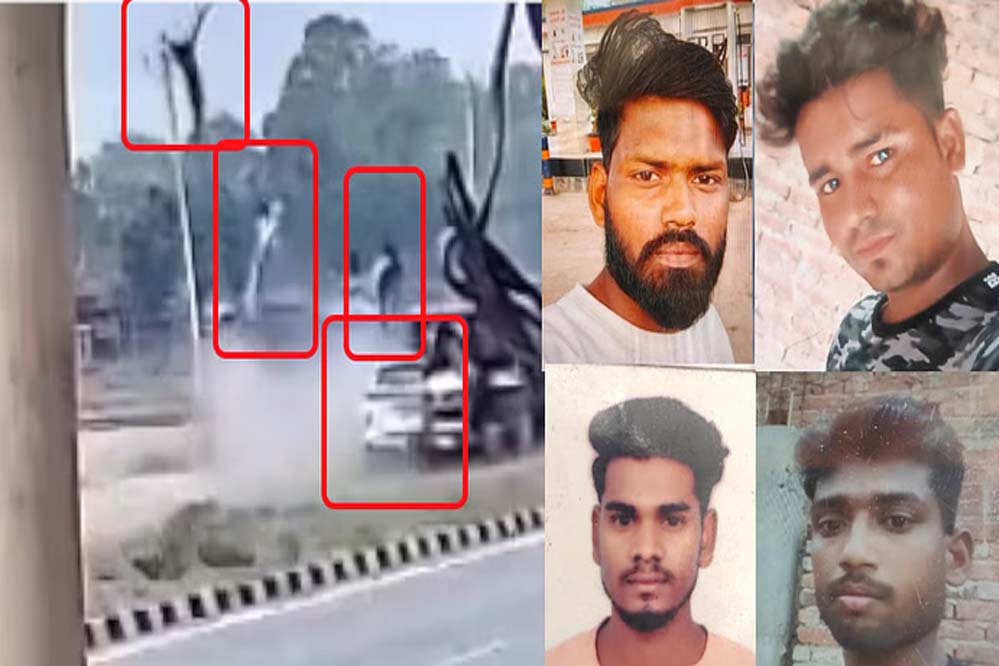 गोरखपुर में बाइक पर सवार चार दोस्तों की कार से टक्कर के चलते दर्दनाक मौत
