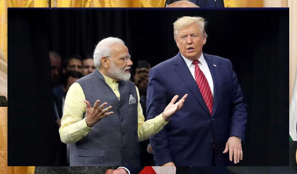 ट्रेड डील फाइनल … भारत-अमेरिका के बीच व्यापार समझौते की शर्तों पर बनी सहमति, ऐलान की तारीख भी आई ट्रेड डील फाइनल … भारत-अमेरिका के बीच व्यापार समझौते की शर्तों पर बनी सहमति, ऐलान की तारीख भी आई