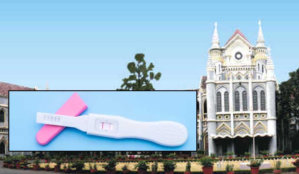 हाईकोर्ट का निर्देश रेप की प्रारंभिक चिकित्सकीय जांच में गर्भावस्था परीक्षण अनिवार्य रूप होगा हाईकोर्ट का निर्देश रेप की प्रारंभिक चिकित्सकीय जांच में गर्भावस्था परीक्षण अनिवार्य रूप होगा