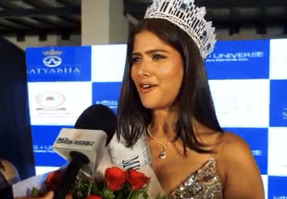 भोपाल की जाह्नवी मल्होत्रा ने जीता मिस मध्य प्रदेश यूनिवर्स का खिताब, मिस यूनिवर्स इंडिया 2025 में करेंगी राज्य का प्रतिनिधित्व भोपाल की जाह्नवी मल्होत्रा ने जीता मिस मध्य प्रदेश यूनिवर्स का खिताब, मिस यूनिवर्स इंडिया 2025 में करेंगी राज्य का प्रतिनिधित्व