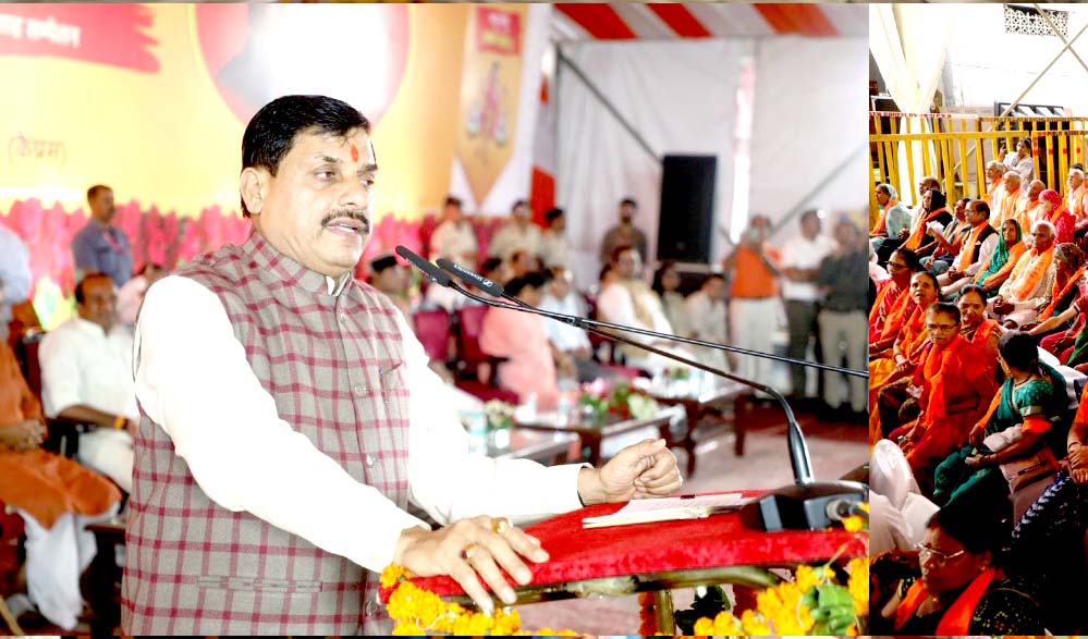 मध्य प्रदेश सरकार के लिए जनकल्याण और जन सेवा सर्वोपरि: मुख्यमंत्री डॉ. यादव