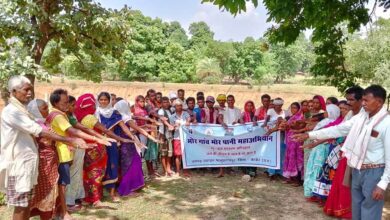 रायपुर : ‘मोर गांव, मोर पानी‘ महा अभियान: जल संरक्षण के लिए कांकेर में जोरदार पहल रायपुर : ‘मोर गांव, मोर पानी‘ महा अभियान: जल संरक्षण के लिए कांकेर में जोरदार पहल
