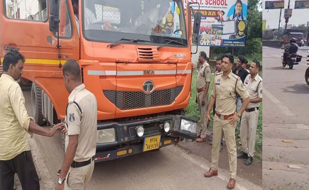 भिलाई में ट्रेलर की चपेट में आने से बाइक सवार चाचा-भतीजे की मौत,  SSP बोले- सड़क बनाने वाली कंपनी पर दर्ज हो हत्या का केस