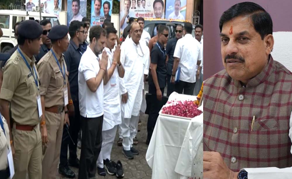 राहुल के जूते पहनकर पुष्पांजलि करने पर सीएम ने कसा तंज बोले- यह हमारे संस्कार नहीं