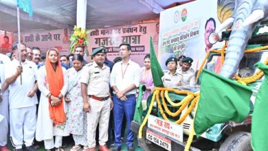 मुख्यमंत्री विष्णु देव साय ने ‘गजरथ यात्रा’ का किया शुभारंभ, मानव-हाथी द्वंद रोकने की अनूठी पहल मुख्यमंत्री विष्णु देव साय ने ‘गजरथ यात्रा’ का किया शुभारंभ, मानव-हाथी द्वंद रोकने की अनूठी पहल