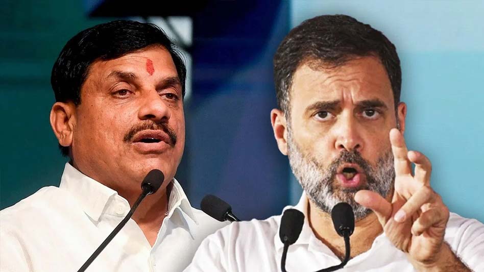 पीएम मोदी पर दिए राहुल के बयान पर भड़के सीएम यादव ने किया पलटवार, बोले- इसीलिए वे पप्पू कहलाते हैं