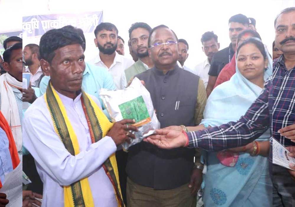 रायपुर : विकसित कृषि संकल्प अभियान किसानों के लिए फायदेमंद : कृषि मंत्री रामविचार नेताम