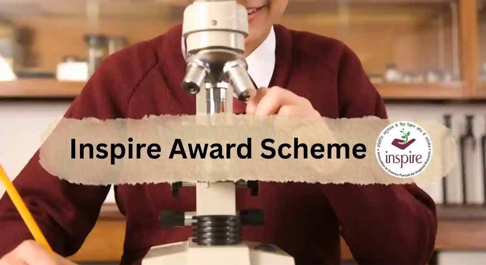 इंस्पायर अवार्ड मानक योजना: प्रदेश के 62 हजार से अधिक बच्चों के विचार पोर्टल पर अपलोड किये गये