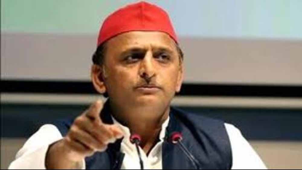 अखिलेश यादव ने योग दिवस की बधाई दी, सरकार पर कसा तंज, ‘योग’ केवल एक दिवस तक सीमित न रहे अखिलेश यादव ने योग दिवस की बधाई दी, सरकार पर कसा तंज, ‘योग’ केवल एक दिवस तक सीमित न रहे