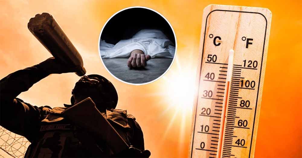 प्रदेश भीषण लू की चपेट में पिछले 48 घंटे में हीटस्ट्रोक से 8 लोगों की मौत, लखनऊ में 2 कर्मचारी हीटस्ट्रोक से मरे प्रदेश भीषण लू की चपेट में पिछले 48 घंटे में हीटस्ट्रोक से 8 लोगों की मौत, लखनऊ में 2 कर्मचारी हीटस्ट्रोक से मरे