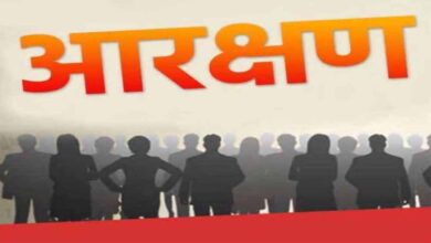 अब सीधी भर्ती के पदों में 27 प्रतिशत पद ओबीसी वर्ग के लिए आरक्षित किए जाएंगे