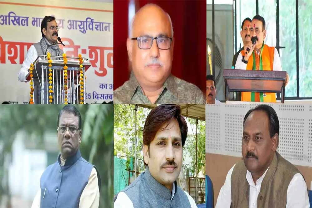 आखिरकार प्रदेश अध्यक्ष का चुनाव कब होगा और कौन अगला प्रदेश अध्यक्ष बनेगा ?, जल्द घोषित हो सकता है चुनाव कार्यक्रम