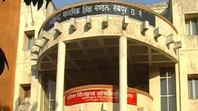 छत्तीसगढ़ माध्यमिक शिक्षा मंडल की दूसरी मुख्य परीक्षा 8 जुलाई से