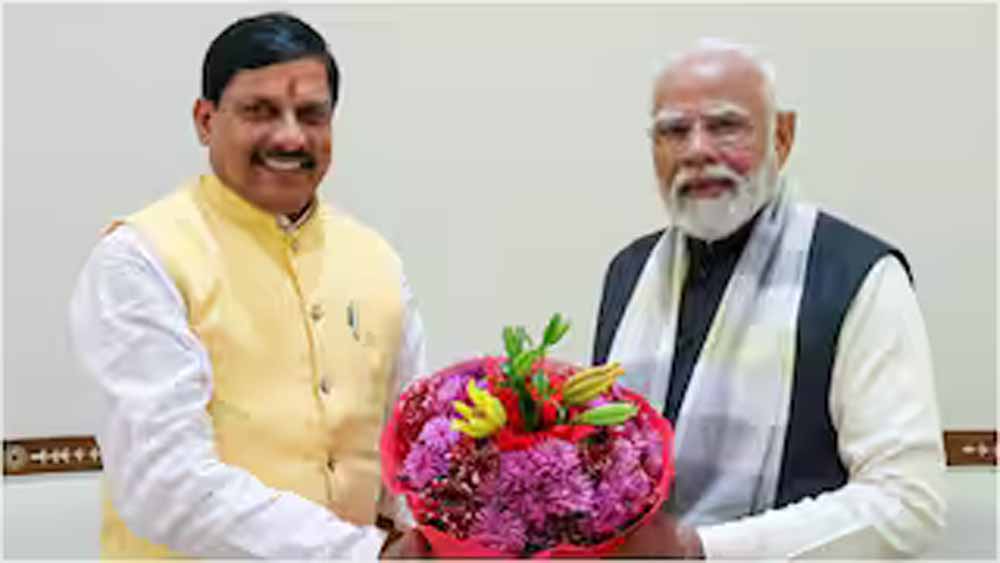 मुख्यमंत्री डॉ. यादव ने पीएम मोदी का माना आभार, भारत के सामाजिक सुरक्षा कवरेज को अंतर्राष्ट्रीय श्रम संगठन ने दी मान्यता मुख्यमंत्री डॉ. यादव ने पीएम मोदी का माना आभार, भारत के सामाजिक सुरक्षा कवरेज को अंतर्राष्ट्रीय श्रम संगठन ने दी मान्यता