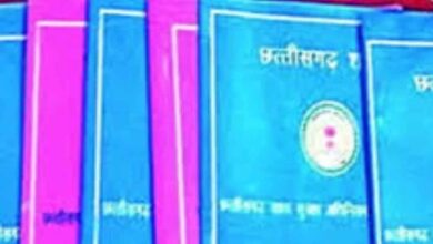 CG राशन कार्ड: 3 दिन में नहीं करवाई e-KYC तो बंद हो जाएगा 35 लाख लोगों का राशन