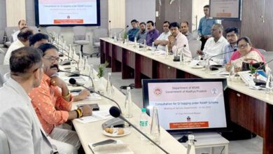 मध्यप्रदेश के 20 उत्पादों के जीआई टैगिंग प्रक्रिया के लिये एमओयू हुआ