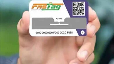 15 अगस्त 2025 से एक नई सुविधा शुरू करने जा रही है, पुराने FASTag से ही करें नया FASTag एनुअल पास अपडेट 15 अगस्त 2025 से एक नई सुविधा शुरू करने जा रही है, पुराने FASTag से ही करें नया FASTag एनुअल पास अपडेट