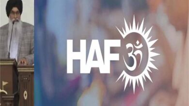 अमेरिका में बीजेपी विरोधी नया एजेंडा शुरू किया, सिख संगठनों ने HAF के खिलाफ खोला कानूनी मोर्चा अमेरिका में बीजेपी विरोधी नया एजेंडा शुरू किया, सिख संगठनों ने HAF के खिलाफ खोला कानूनी मोर्चा