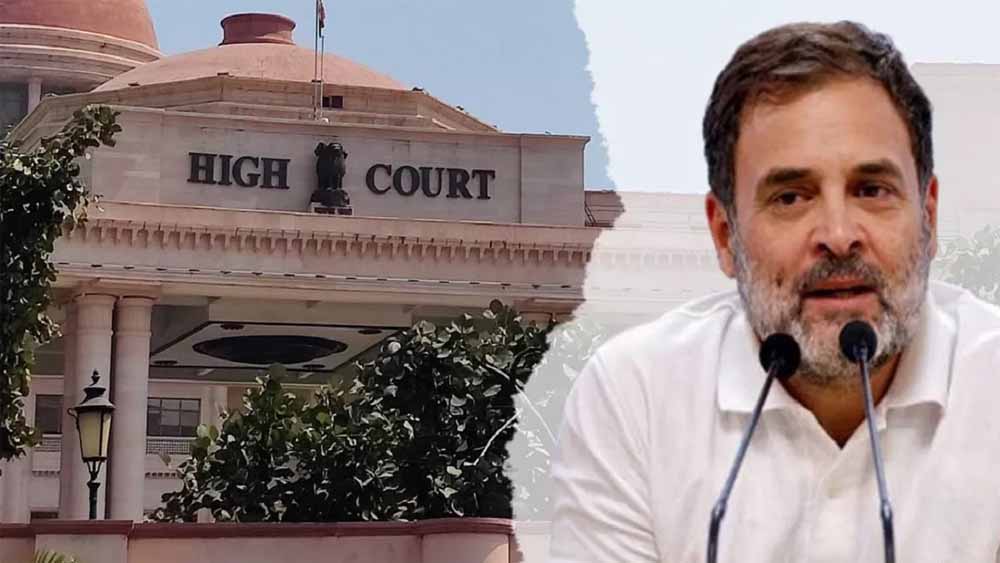 इलाहाबाद हाई कोर्ट की लखनऊ बेंच ने राहुल गांधी को भारतीय सेना पर टिप्पणी करने पर आड़े हाथ लिया इलाहाबाद हाई कोर्ट की लखनऊ बेंच ने राहुल गांधी को भारतीय सेना पर टिप्पणी करने पर आड़े हाथ लिया