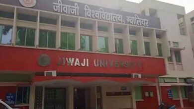 हम टॉपर थे, फिर भी फेल कर दिया! – रिजल्ट गड़बड़ी पर Jiwaji University में बवाल हम टॉपर थे, फिर भी फेल कर दिया! – रिजल्ट गड़बड़ी पर Jiwaji University में बवाल
