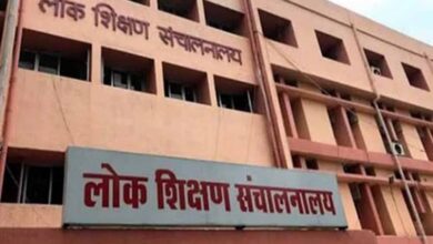 प्रदेश में हमारे शिक्षक प्रणाली का ट्रायल क्रियान्वयन 30 जून तक